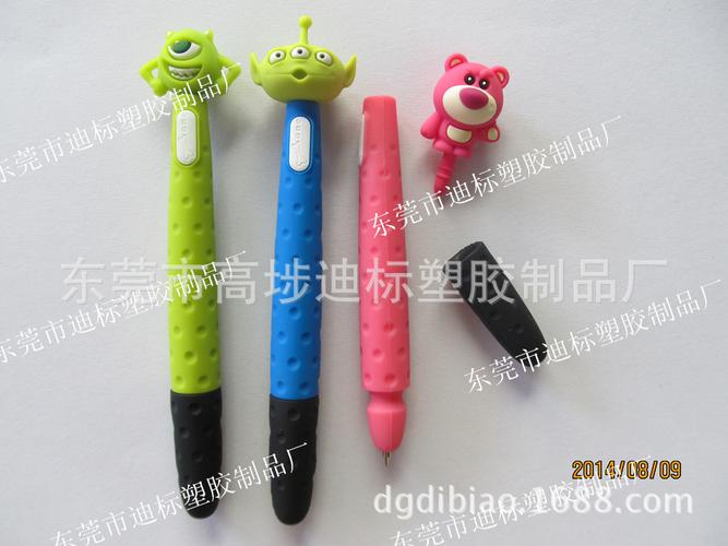pvc软胶手机触屏笔 硅胶滴胶卡通触控笔 三合一2014热销产品