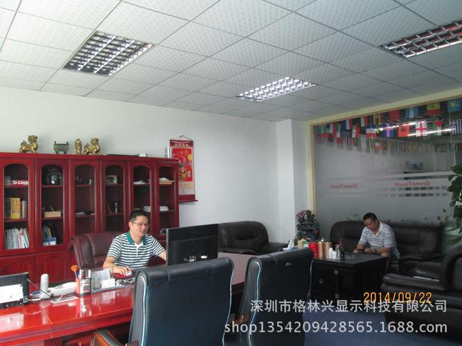 工厂直销红外屏新款 32寸红外触摸屏真多点 红外触摸框