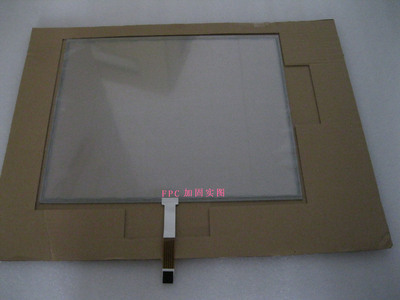 触控产品-高端产品五线触摸屏15寸 新产品长边出线-触控产品尽在阿里巴巴-深圳市